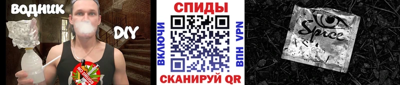 Купить где Керчь БУТИРАТ BDO