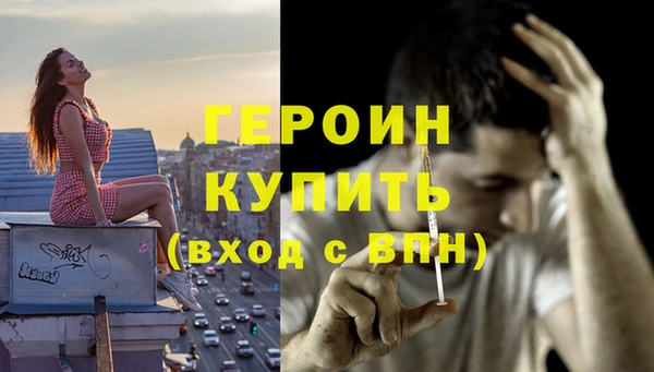 прущая мука Корсаков