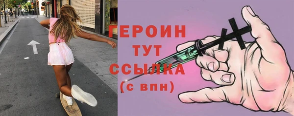 бутик Костерёво