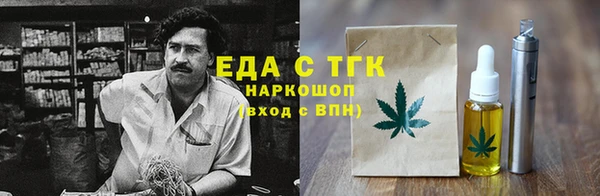 прущая мука Корсаков