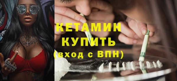 прущая мука Корсаков