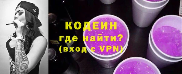 стаф Коряжма