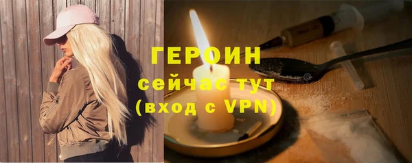 бутик Костерёво