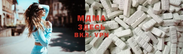 прущая мука Корсаков
