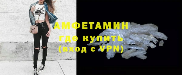 бутик Костерёво