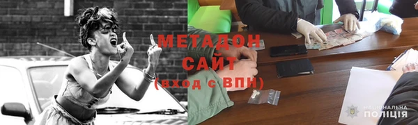 стаф Коряжма