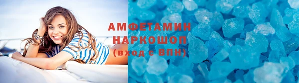 стаф Коряжма