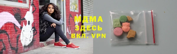 прущая мука Корсаков