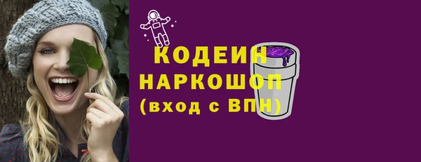 бутик Костерёво
