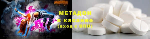 бутик Костерёво
