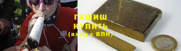 прущая мука Корсаков