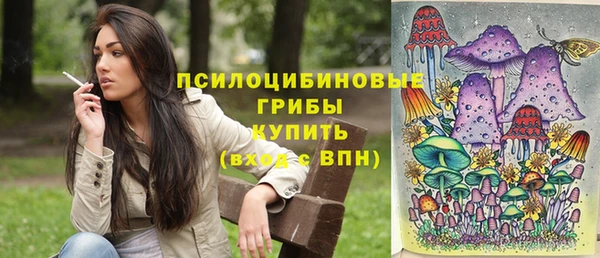 бутик Костерёво
