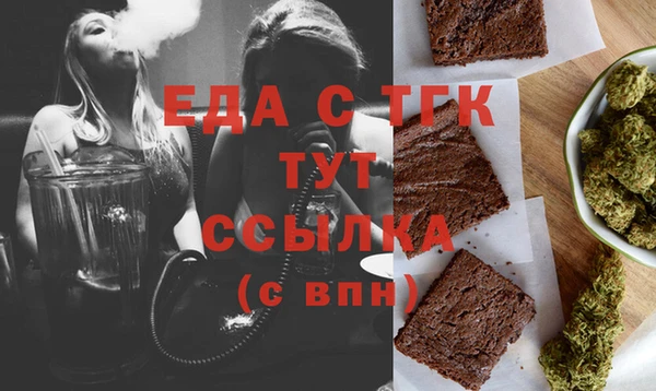 прущая мука Корсаков