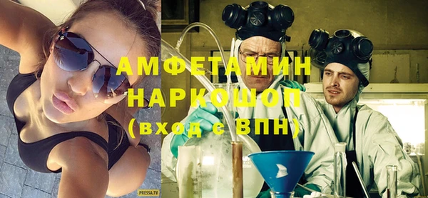 прущая мука Корсаков