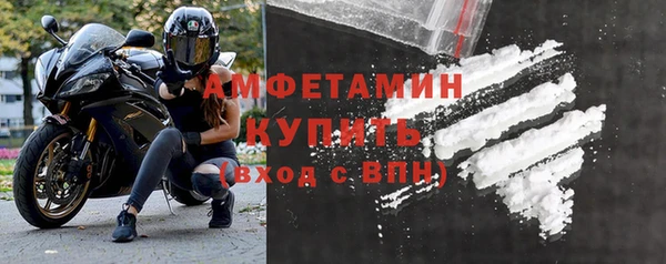 бутик Костерёво