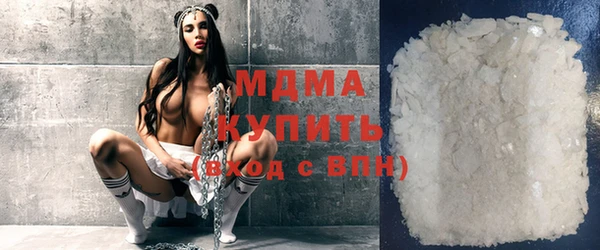 стаф Коряжма