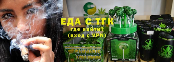 прущая мука Корсаков