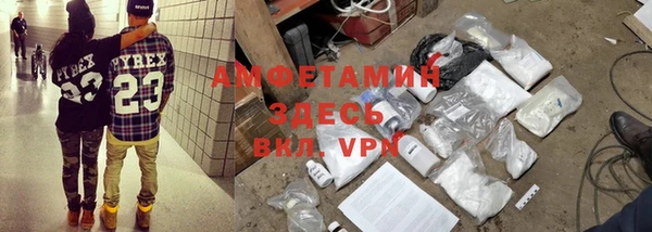 прущая мука Корсаков