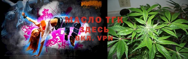 прущая мука Корсаков