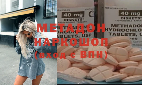 стаф Коряжма