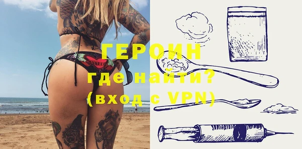 прущая мука Корсаков