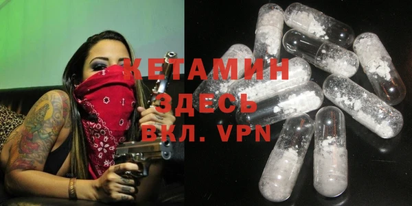 стаф Коряжма