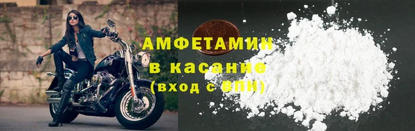 стаф Коряжма