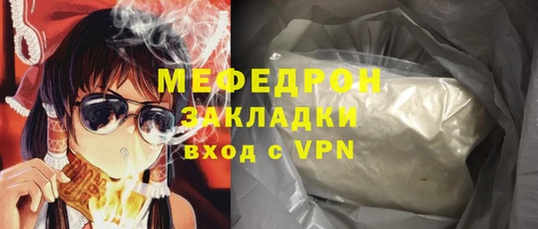 стаф Коряжма