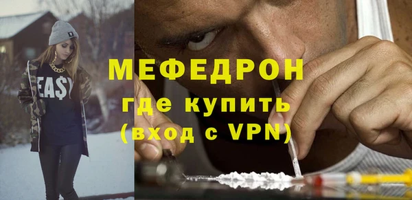 бутик Костерёво